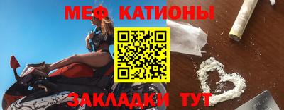 прущие грибы Мариинск