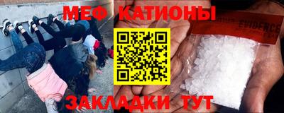 прущие грибы Мариинск