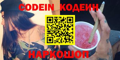 прущие грибы Мариинск