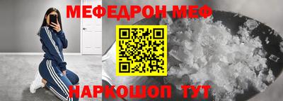 прущие грибы Мариинск