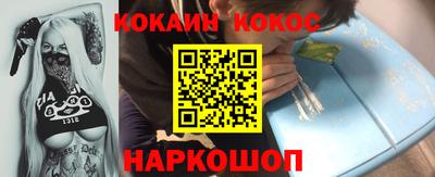 прущие грибы Мариинск