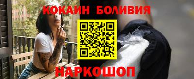 меф Малгобек