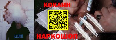 меф Малгобек
