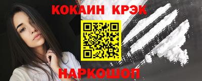 прущие грибы Мариинск