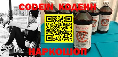 прущие грибы Мариинск