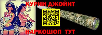 прущие грибы Мариинск