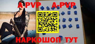 прущие грибы Мариинск
