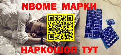 винт Малоярославец