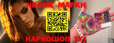 винт Малоярославец