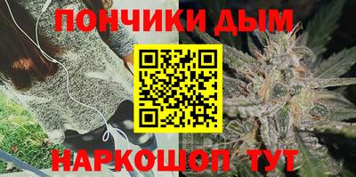 винт Малоярославец