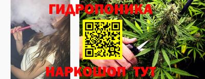кокаин VHQ Конаково