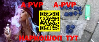 прущие грибы Мариинск