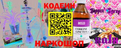 прущие грибы Мариинск