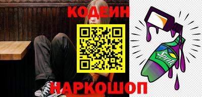прущие грибы Мариинск