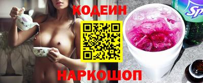 прущие грибы Мариинск
