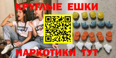 меф Малгобек