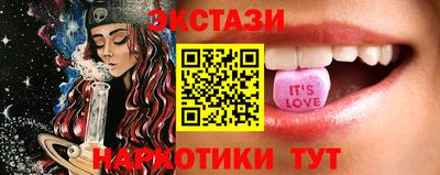 винт Малоярославец