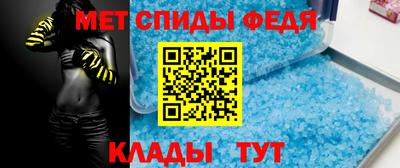 винт Малоярославец