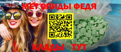 винт Малоярославец