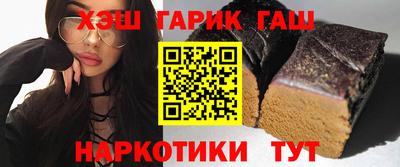 меф Малгобек