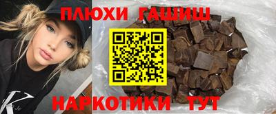 винт Малоярославец
