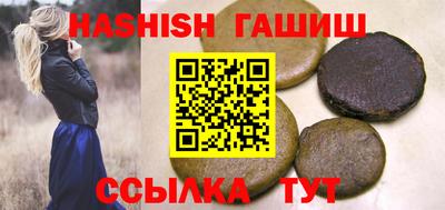 прущие грибы Мариинск