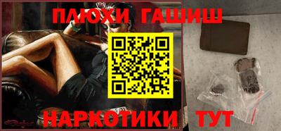 винт Малоярославец