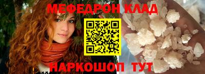 дмт Коммунар